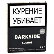 Табак для кальяна DarkSide CORE - Cosmos (30 гр)